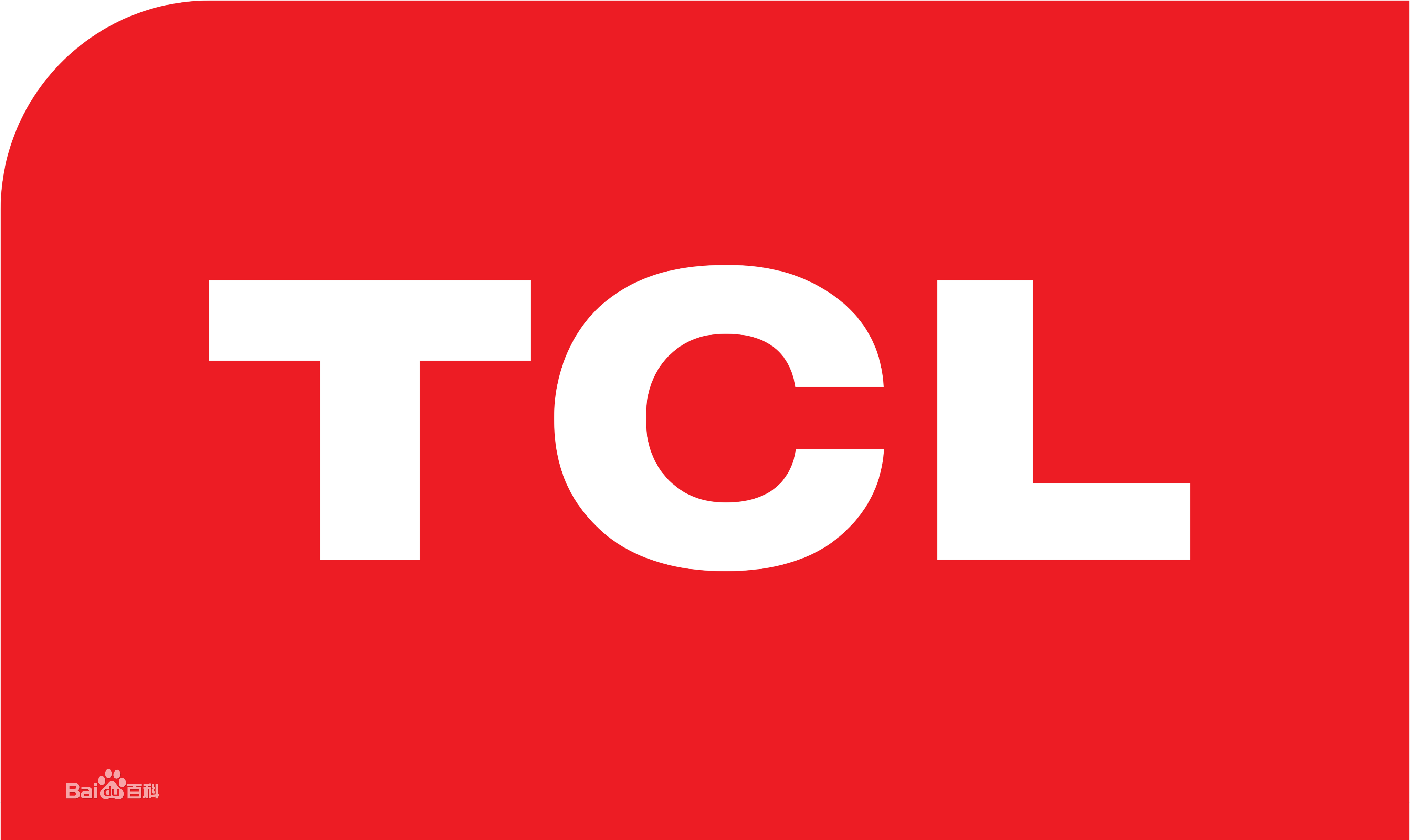 天河科韵路TCLTCL热水器